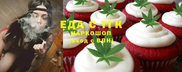 гидропоника Навашино