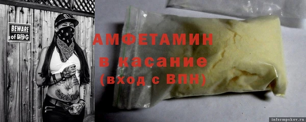 не бодяженный Нея