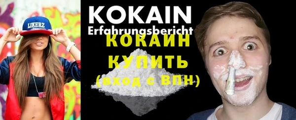 гидропоника Навашино