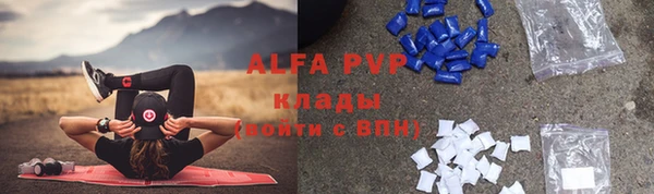 не бодяженный Нея