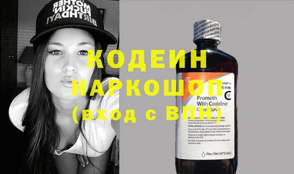 гидропоника Навашино