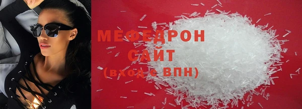 гидропоника Навашино
