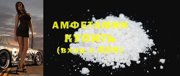 гидропоника Навашино