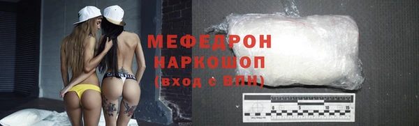 не бодяженный Нея