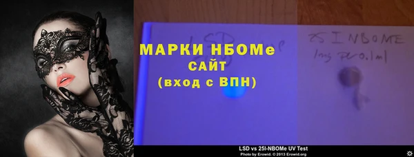 твердый Надым