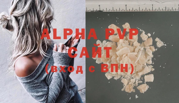 гидропоника Навашино