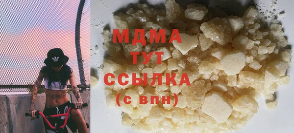 не бодяженный Нея