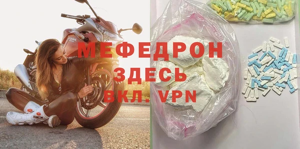 твердый Надым