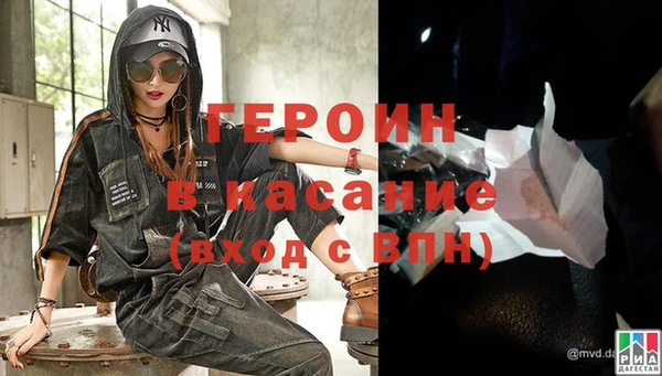твердый Надым
