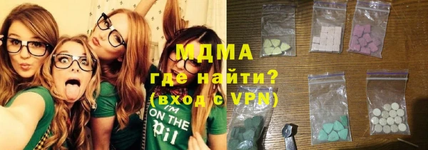 твердый Надым
