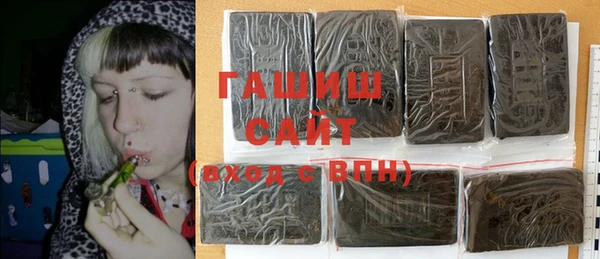 бутик Грязовец