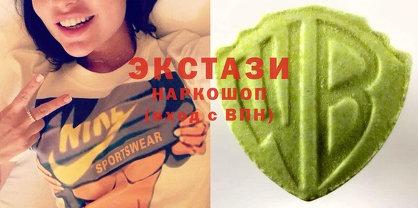 гидропоника Навашино