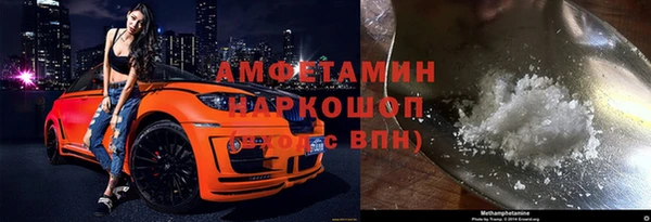 гидропоника Навашино