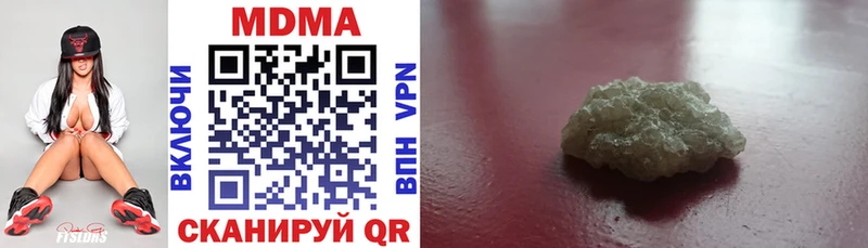 hydra зеркало  Камешково  MDMA кристаллы 