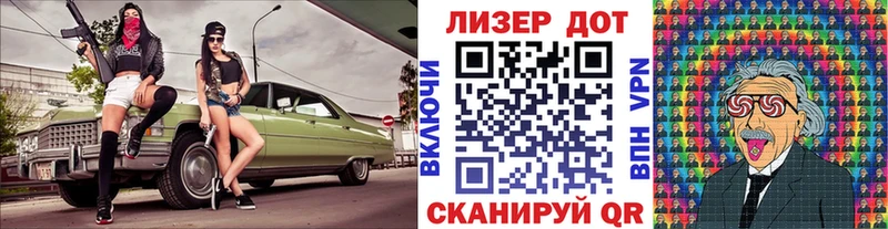 купить  сайты  Камешково  Марки 25I-NBOMe 1,8мг 